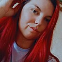 Знакомства: Яна, 25 лет, Пятигорск