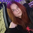 Знакомства: Анастасия, 39 лет, Томск