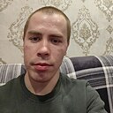 Знакомства: Сергей, 26 лет, Москва