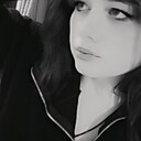 Знакомства: Лина, 18 лет, Новоспасское