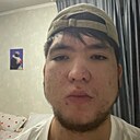 Знакомства: Мирас, 22 года, Алматы