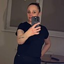 Знакомства: Елена, 41 год, Екатеринбург