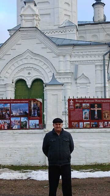 Фото - Tabor.ru