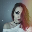 Знакомства: Анастасия, 35 лет, Нижний Тагил