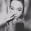 Знакомства: Rina, 25 лет, Якутск