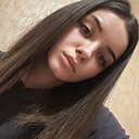 Знакомства: Кристина, 24 года, Балашиха