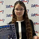 Знакомства: Света, 18 лет, Луховицы