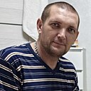 Знакомства: Сергей, 41 год, Таганрог