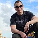 Знакомства: Дима, 44 года, Нижний Тагил