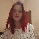 Знакомства: Нина, 28 лет, Ставрополь