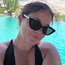 Знакомства: Олеся, 29 лет, Брянск