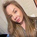 Знакомства: Полина, 29 лет, Великий Новгород