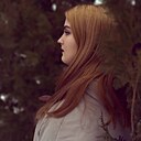 Знакомства: Анастасия, 20 лет, Таганрог