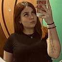 Знакомства: Виктория, 19 лет, Тверь