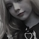 Знакомства: Полина, 19 лет, Воркута