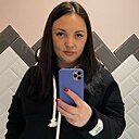 Знакомства: Арина, 46 лет, Познань