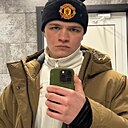 Знакомства: Артём, 19 лет, Минск