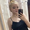 Знакомства: Алина, 24 года, Самарское