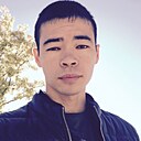 Знакомства: Арман, 31 год, Астрахань