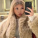 Знакомства: Полина, 18 лет, Казань