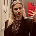 Знакомства: Александра, 18 лет, Донецк