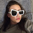 Знакомства: Анастасия, 21 год, Нижний Новгород