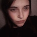 Знакомства: Арина, 18 лет, Ульяновск