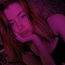 Знакомства: Надея, 18 лет, Москва