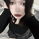 Знакомства: Алина, 25 лет, Москва