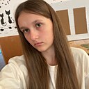 Знакомства: Александра, 18 лет, Волгоград