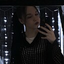 Знакомства: Полина, 18 лет, Белгород