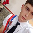 Знакомства: Сергей, 18 лет, Астрахань