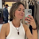 Знакомства: Анастасия, 41 год, Краснодар