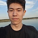 Знакомства: Константин, 18 лет, Железнодорожный
