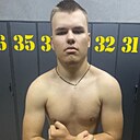 Знакомства: Дан, 18 лет, Ровно