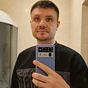 Знакомства: Александр, 38 лет, Краснодар