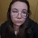 Знакомства: Катерина, 25 лет, Омск