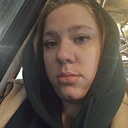Знакомства: Radmila, 23 года, Самара