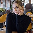 Знакомства: Мария, 20 лет, Новосибирск