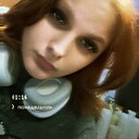 Знакомства: Ульяна, 18 лет, Сузун