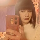 Знакомства: Рая, 32 года, Брянск