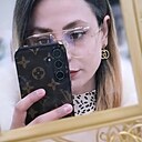 Знакомства: Сеньорита, 39 лет, Саратов