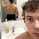 Знакомства: Макар, 18 лет, Абакан