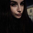 Знакомства: Азалия, 18 лет, Казань