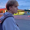 Знакомства: Alfi, 21 год, Курск