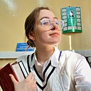 Знакомства: Ангелина, 24 года, Усть-Илимск