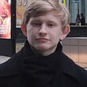 Знакомства: Алексей, 20 лет, Новосибирск