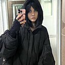 Знакомства: Ари, 23 года, Краснодар