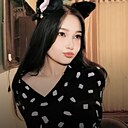 Знакомства: Aru, 25 лет, Кызылорда