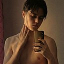 Знакомства: Максим, 18 лет, Новосибирск